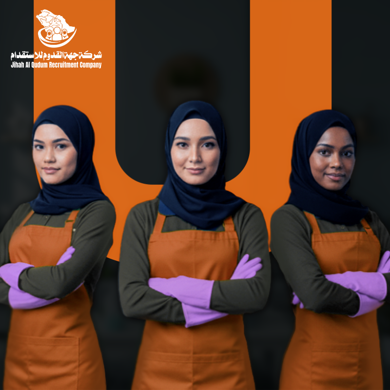 خدماتنــا